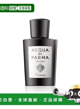 欧洲直邮Acqua Di Parma帕尔玛之水中性香水克100mlEDC古龙水正品