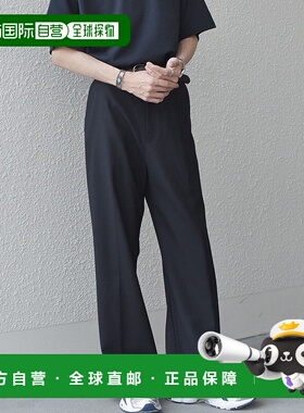 日本直邮SHIPS any 男士高腰半喇叭宽松西装裤 可搭配套装 713140