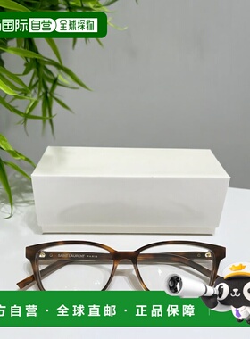 香港直邮SAINT LAURENT 女士眼镜 SLM109F002 AW2023 棕色 Saint