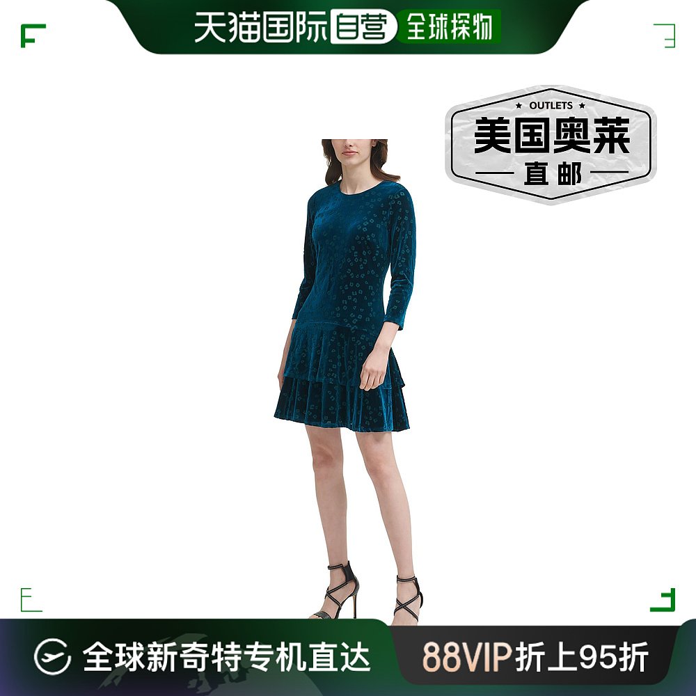 dkny女士 Velvet Ruffled Cocktail and Party Dress emerald sea