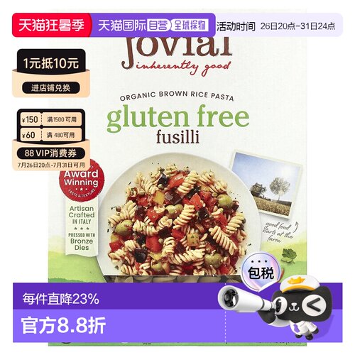 香港直邮Jovial,全有机糙米意大利面，意大利螺旋面，12 盎司（34