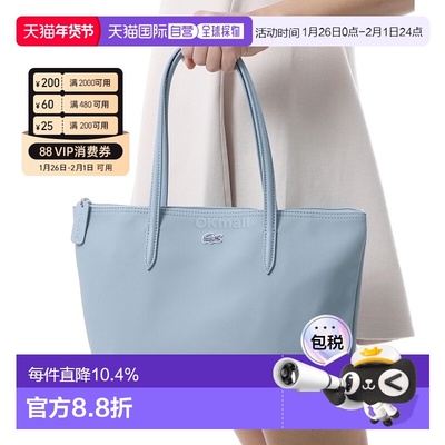 韩国直邮Lacoste 小号手提袋 (新款托特包)NF2037PO-Q48单肩包