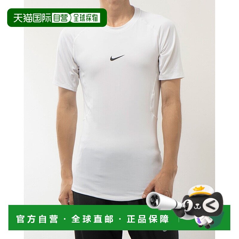 日本直邮 Nike 男士健身半袖紧身内搭上衣 NP DF 紧身短袖 FB7933