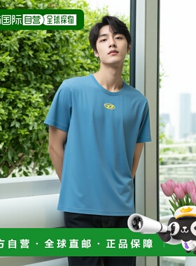 香港直邮DIESEL男士T恤TADJUSTODA178800CLBR8IH男装