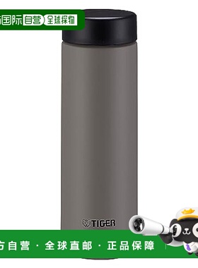 【日本直邮】Tiger虎牌水壶300ml垫圈一体款 可可米色 MMP-W030CP