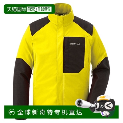 日本直邮MONTBELL US Logger 保暖夹克