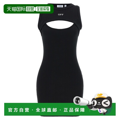 1h可退 香港直邮潮奢 off-white 女士 'Off Stamp' 连衣裙 OWDB49