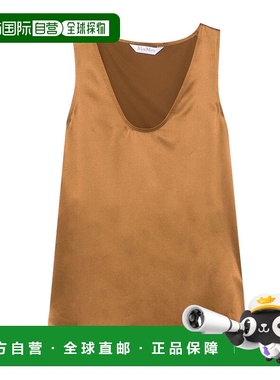 1h可退 香港直邮潮奢 MaxMara 麦斯玛拉 女士 Filly V 領無袖上衣