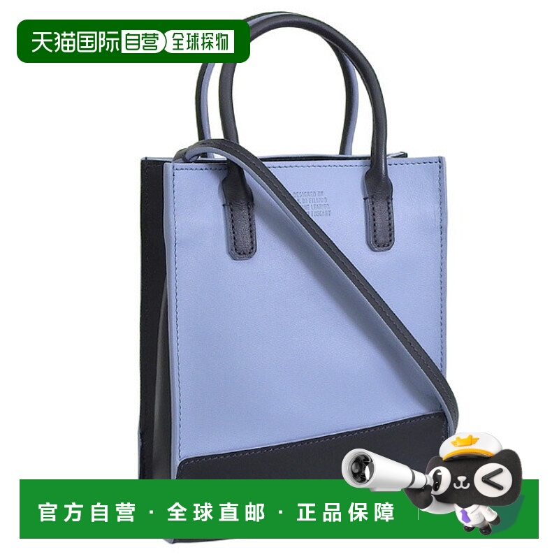 日本直邮IL BISONTE 包女士单肩包皮革蓝色 BHA009PI0008BK260P I