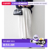 日本直邮SHIPS any 女装 1h可退 手洗可 花朵网眼蕾丝褶饰半A字裙