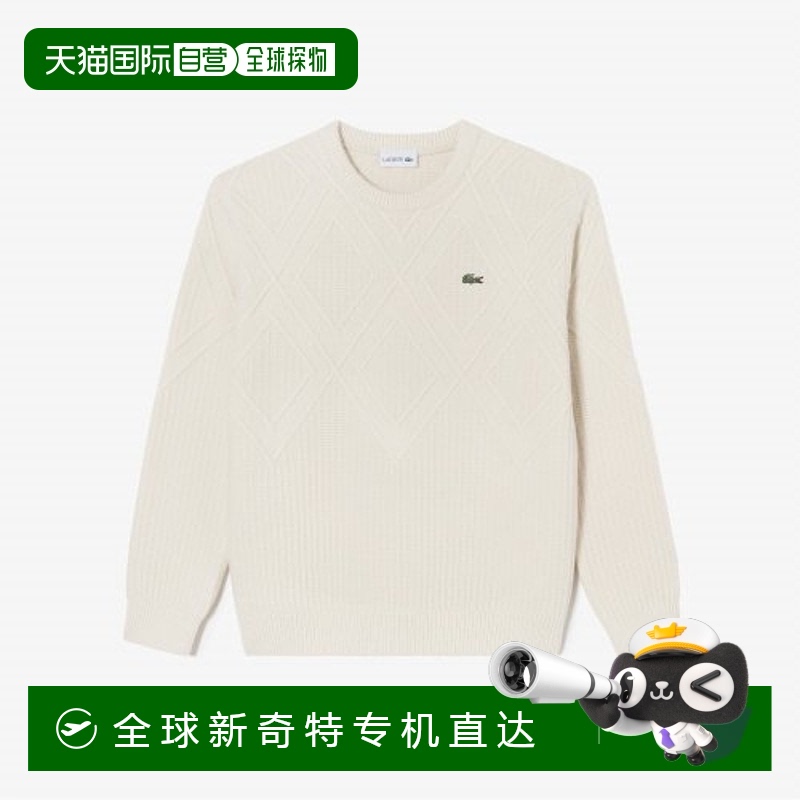 韩国直邮LACOSTE法国鳄鱼 男针织男士AH461E-53NXFJ拉科斯特
