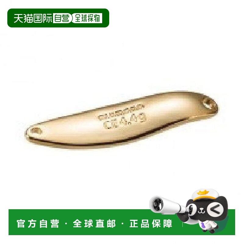 【日本直邮】Shimano禧玛诺 路亚鱼饵 窄勺/镀铝3.6g TR-E36R 74T