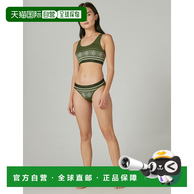自营Lucky Brand 3  Pack Fair Isle Seamless Bra - dark green