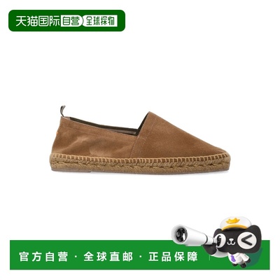 欧洲直邮castaner 男士 时尚休闲鞋