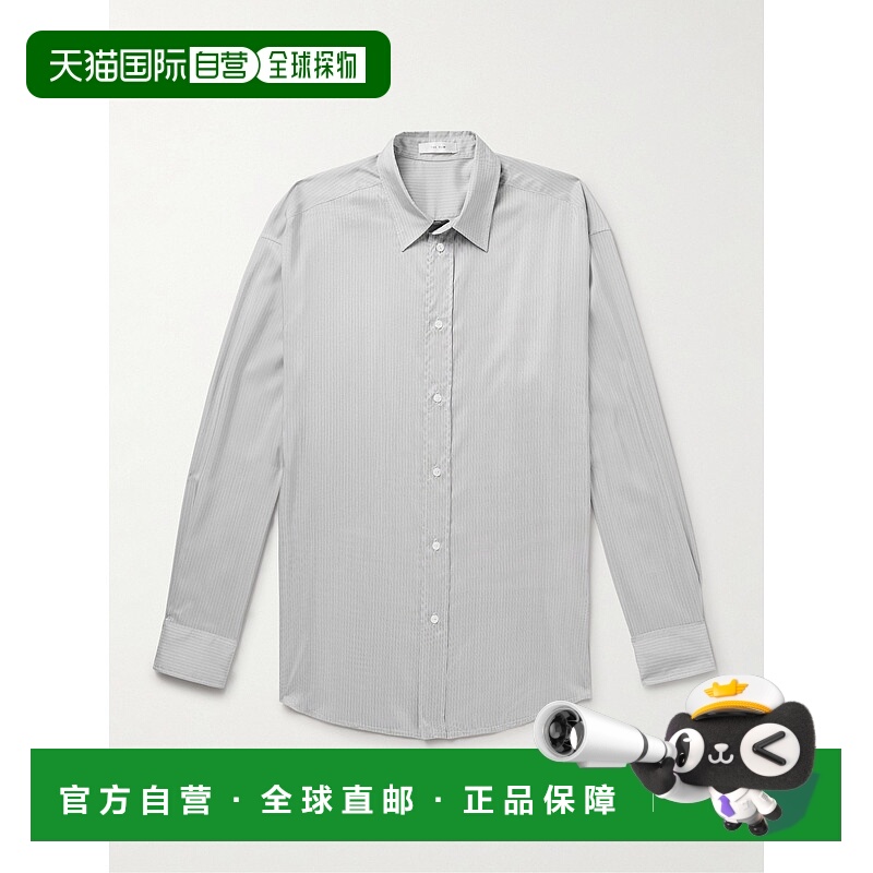 1h可退 香港直邮潮奢 The Row 男士 Granada 细条纹真丝衬衫 1210