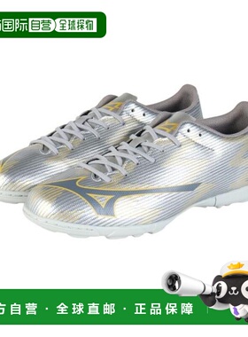 日本直邮MIZUNO 阿尔法2 SELECT AS 男子足球训练鞋 P1GD256504