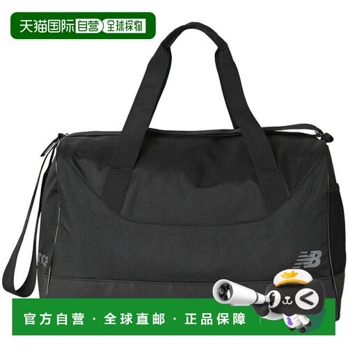 日本直邮New Balance 38L Essential 中号达夫尔包波士顿包 黑色