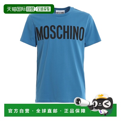 香港直邮MOSCHINO 男士T恤 70520401319 SS2020 蓝色 Blue cotton