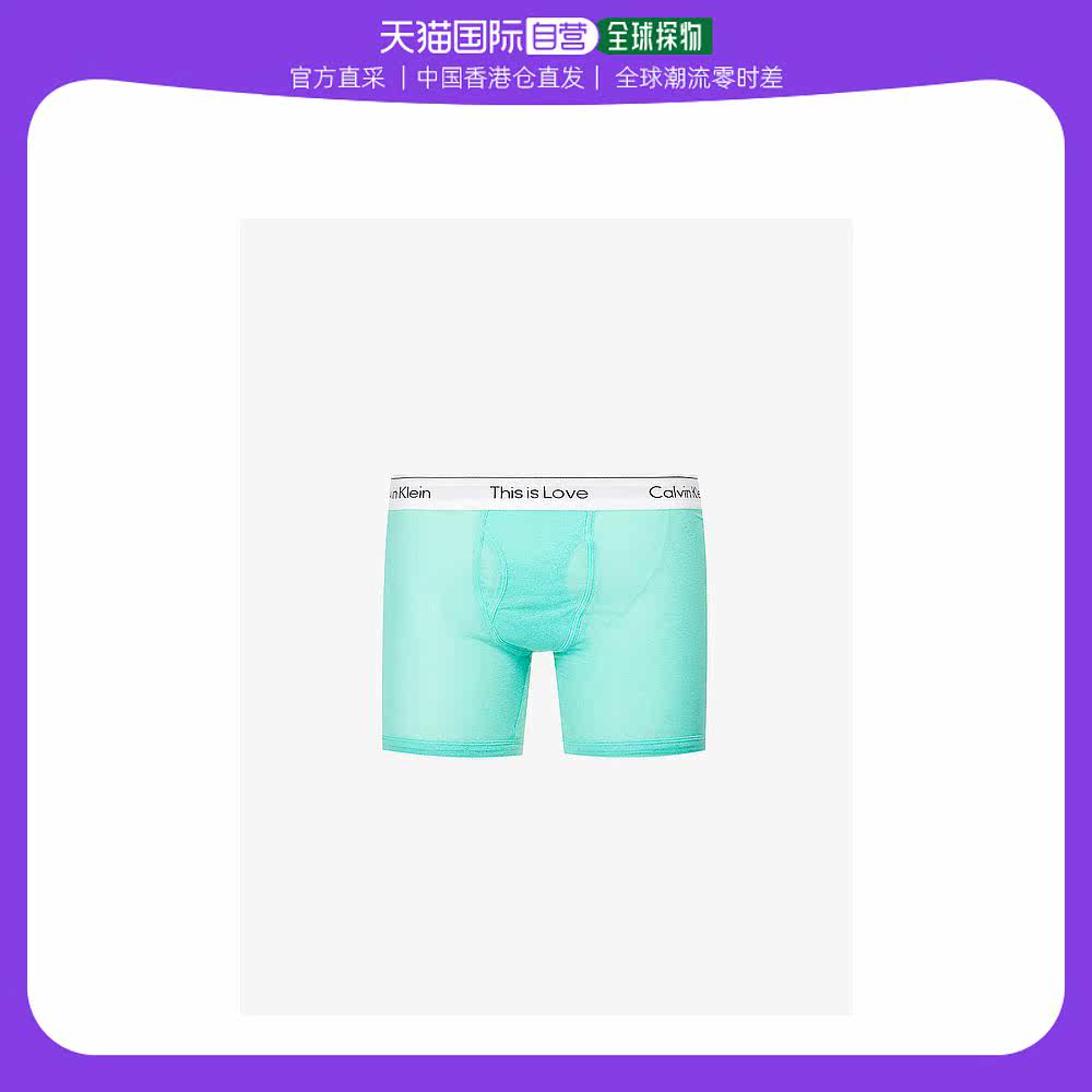香港直邮潮奢 Calvin Klein 男士徽标腰头弹力棉混纺平角内裤