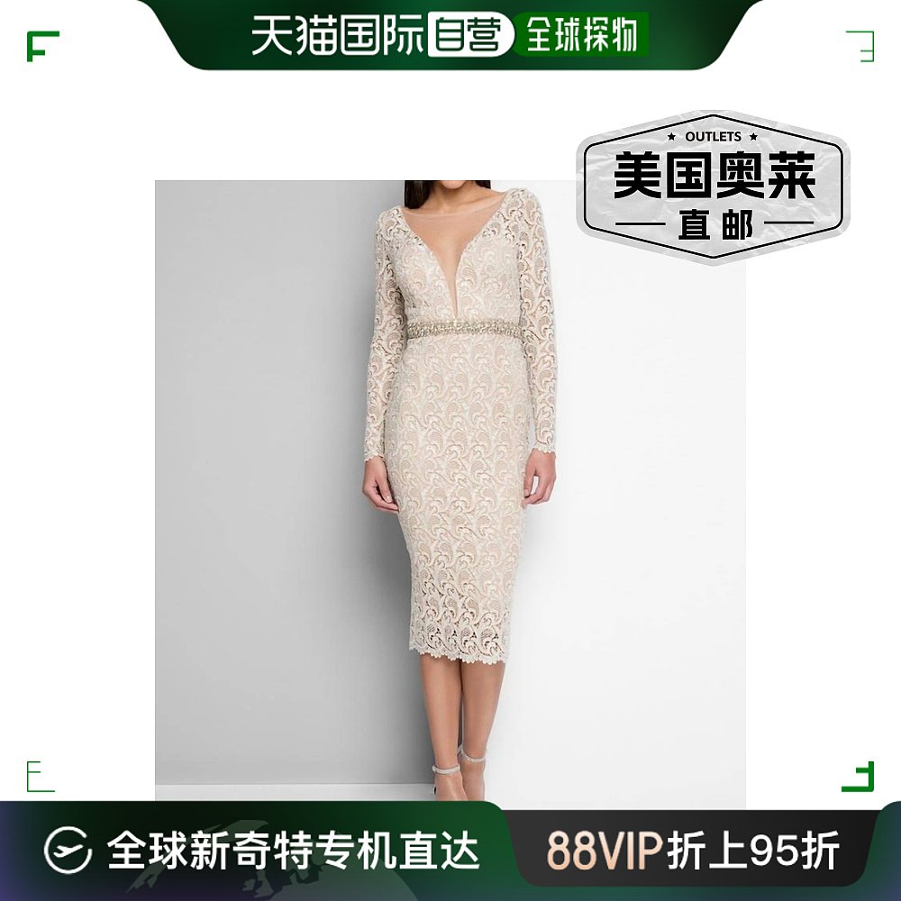 terani coutureCocktail Dress In Champagne champagne【美国奥