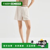 1h可退 261ML996P5761C8739 26春夏 欧洲直邮BRUNELLO CUCINELLI