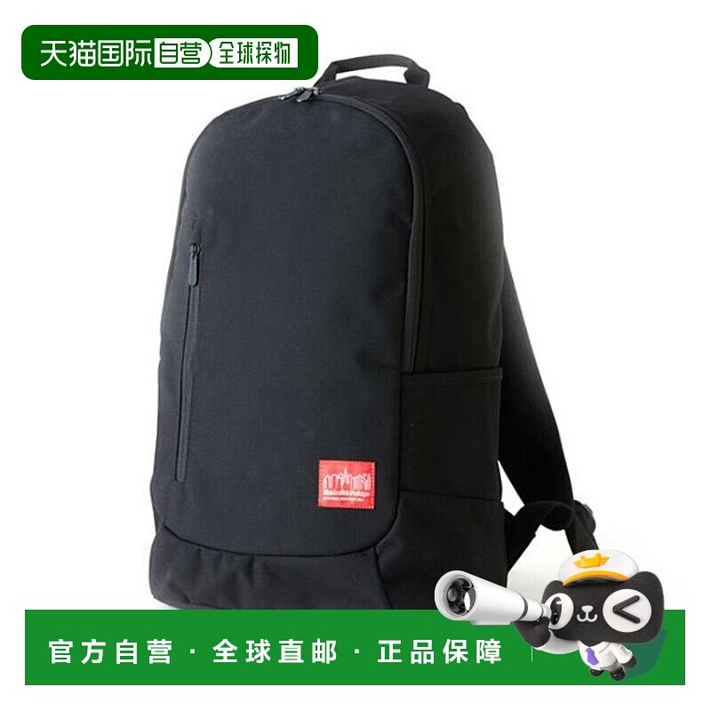 日本直邮Manhattan Portage Intrepid 背包 背包 日背包 帆布背包