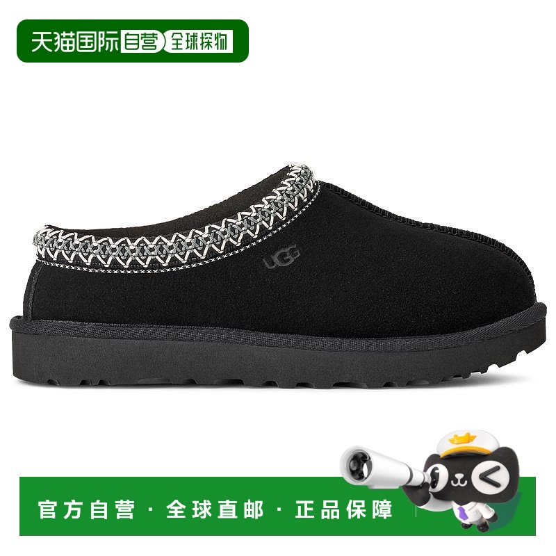 1h可退 【美国直邮】ugg 女士 凉鞋拖鞋女鞋