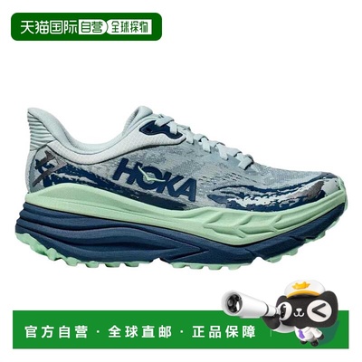 自营Hoka Stinson 7 Droplet / Thunder Cloud  1141531-DTH Wome