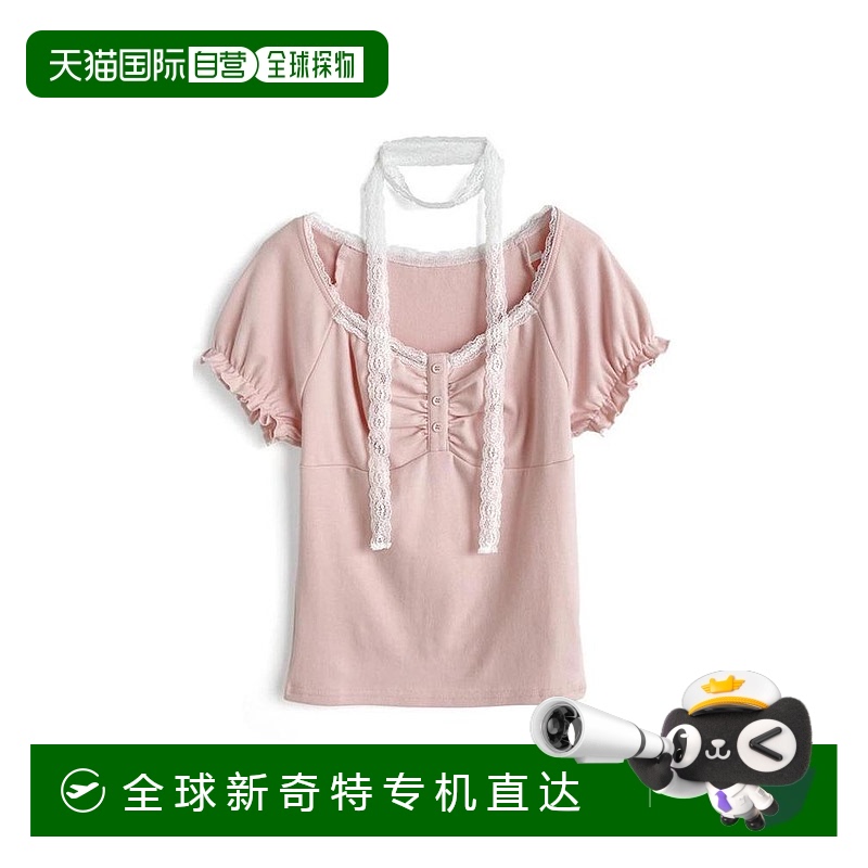 日本直邮日潮 GRL蕾丝带装饰泡袖上衣dk1504