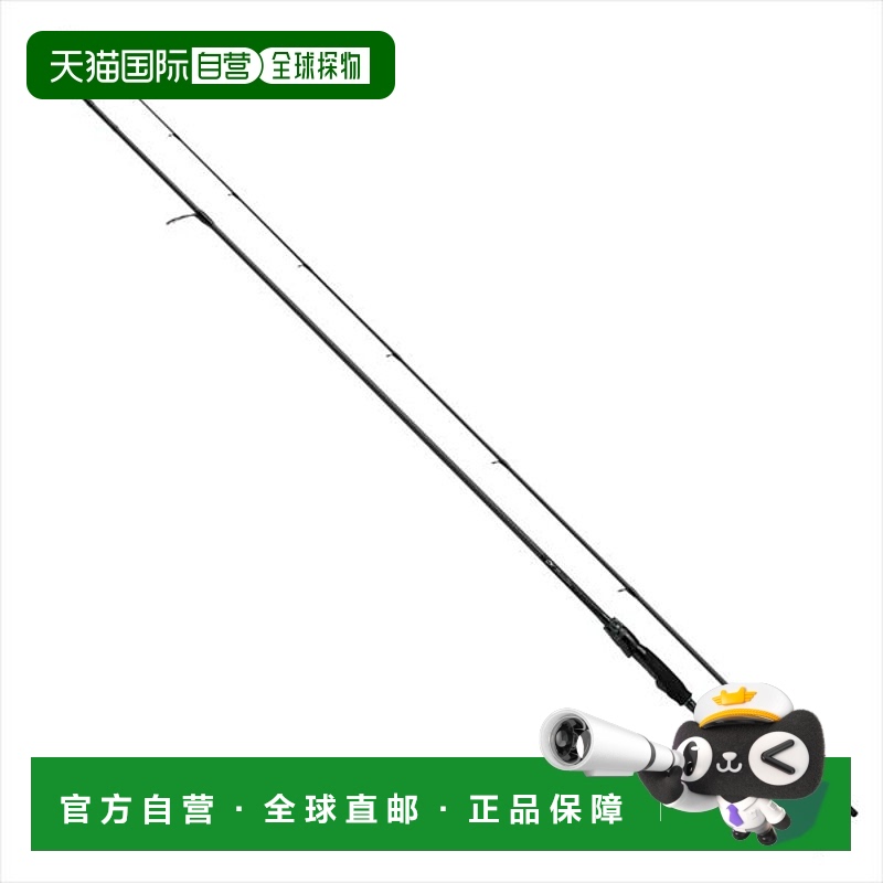 日本直邮Daiwa 鸡蛋棒 Emeraldas AIR 89MLM･K（2节杆）