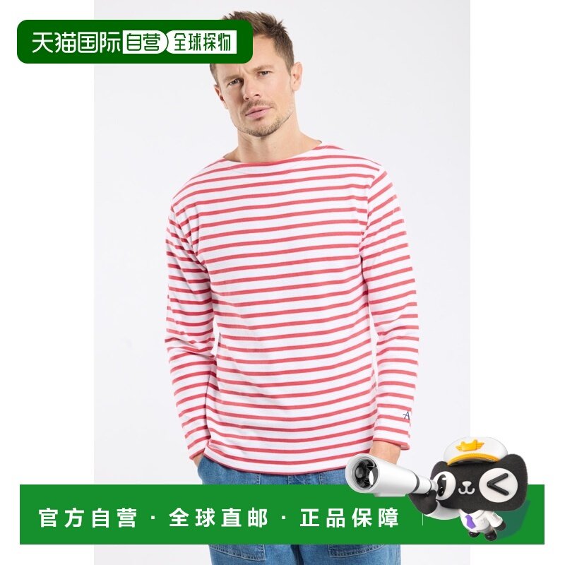 自营欧洲直邮Armor Lux 男士白色/番茄红棉条纹长袖上衣,男装,T恤,淘宝优惠券,粉丝福利购,淘宝优惠卷