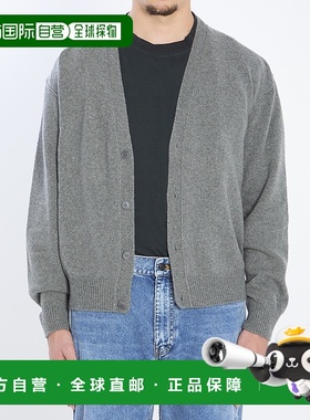 1h可退 香港直邮The Row 男士 Mats 開襟衫 1024Y960 grey灰色 舒