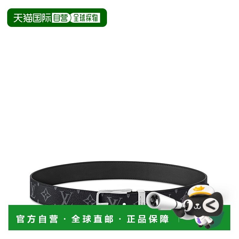 1h可退 欧洲直邮LV (2025新品) Pont Neuf 皮带 35 毫米