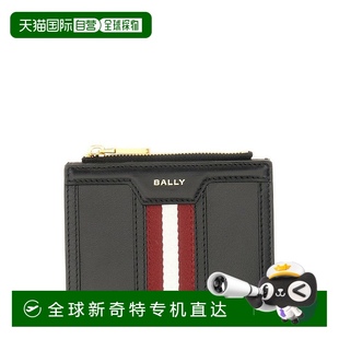 Code 巴利 女士 WLW01 双折钱包 香港直邮潮奢 1小时内可退 Bally