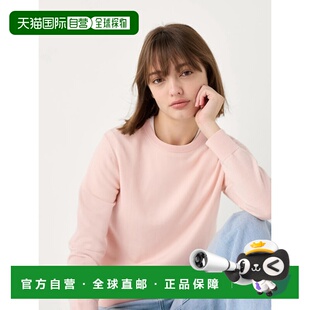 日潮跑腿UNIQLO优衣库 美利奴羊毛圆领毛衣 10PINK WOMENXS 46941