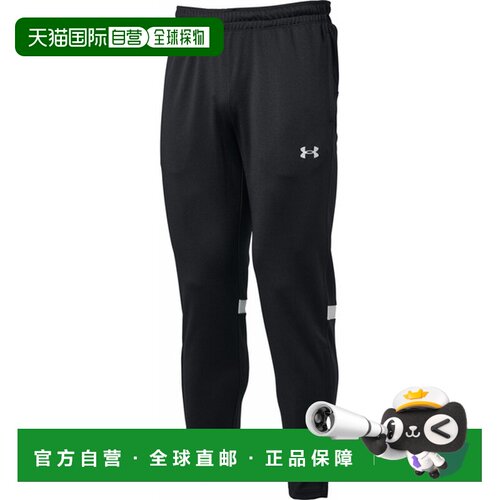 日本直邮Under Armour Logo松紧腰口袋条纹宽松运动长裤 男款