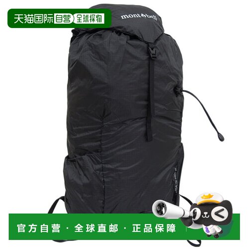 日本直邮Montbell 男士女士背包 20L 尼龙 深灰色 Versalite Pack