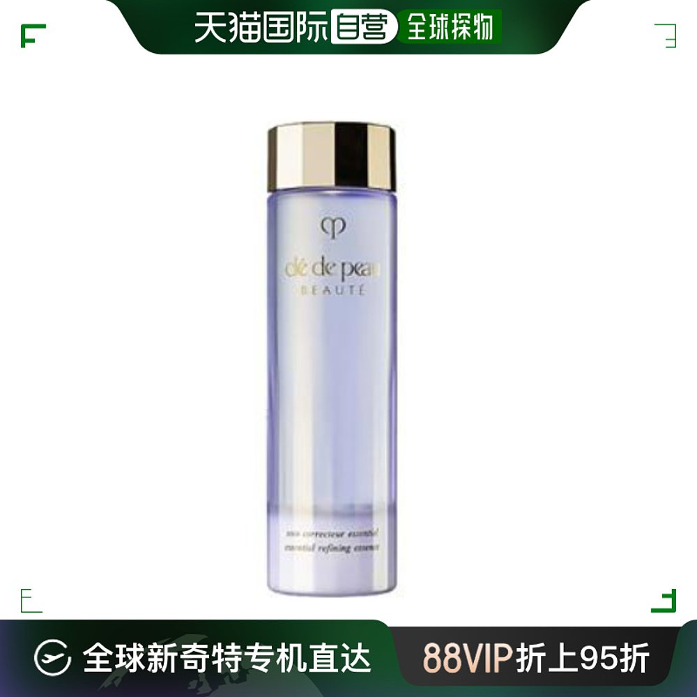 香港直邮CPB( Cle de Peau Beaute)水磨精华170ML