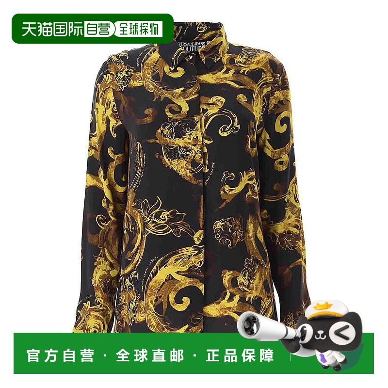 1h可退 香港直邮Versace Jeans Couture 女士衬衫 76HAL20176DP20