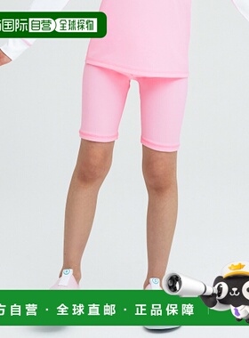 韩国直邮BARREL 儿童童装泳衣裤B4SKWLG303PNK KIDS ESSENTIAL HA