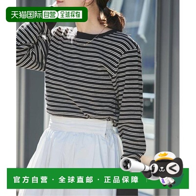 日本直邮JOURNAL STANDARD 华夫格条纹套头上衣