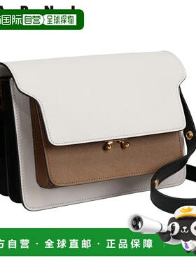 日本直邮MARNI 女士轻便中号旅行包多色SBMPN09NO5LV520单肩包/斜