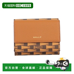 1h可退 香港直邮潮奢 Bally 巴利 男士 钱包 brown棕色 舒适时尚