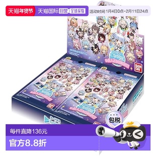 【日本直邮】万代 卡牌游戏Hololive Vol.2 ～全人類兎化計画～