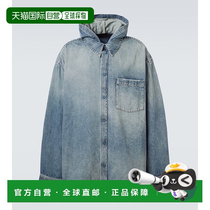 香港直邮Balenciaga 巴黎世家 男士 连帽牛仔衬衫式牛仔衬衫外套,男装,夹克,淘宝优惠券,粉丝福利购,淘宝优惠卷