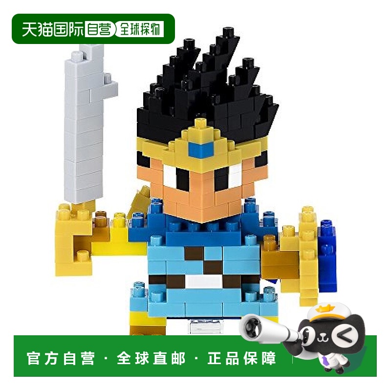 尔艾尼克斯 Nanoblock 勇者斗恶龙 III 勇者积木