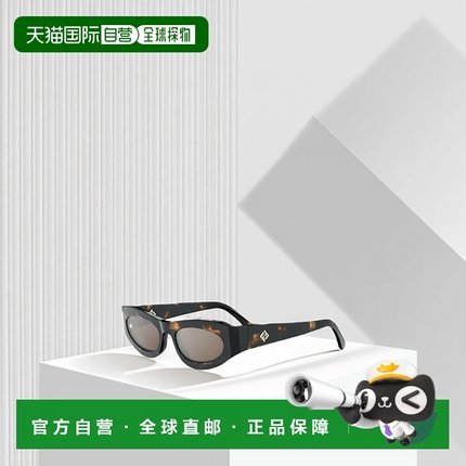香港直邮FENDI 男士太阳镜 FE40177U56G SS2025 灰色 几何太阳镜