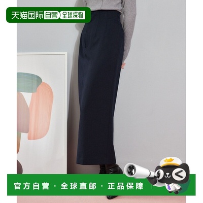 1h可退 日本直邮mysty woman 女装 高腰显瘦长款窄裙 半身裙 深开