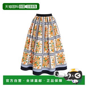 1h可退 香港直邮CAROLINA HERRERA 女士 棉质罗缎中长半身裙