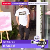 STRAIGHT Star 男士 ZIP TAPERED Raw 裤 工装 欧洲直邮G ROVIC